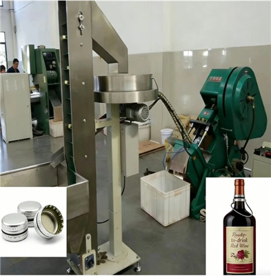 Pagrindinis anti-{0}}vagysčių viršelio gamybos linijos įvadas