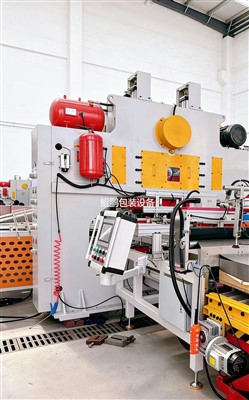 Kokios naujoviškos naujos technologijos ypatybės sriegiuotų dangtelių gamybos...