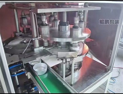 Individualūs formų sprendimai išsprendžia sudėtingus dangtelio projektavimo iššūkius