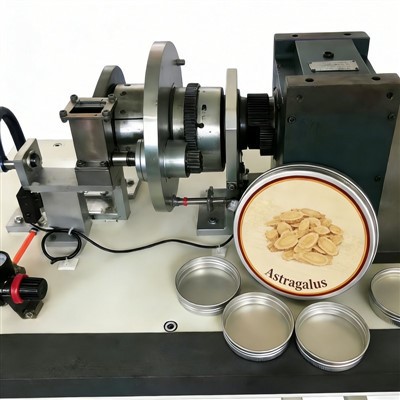 Astragalus metalinių dėžių gamybos linija