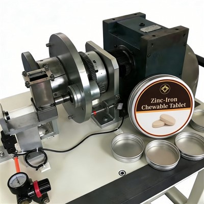 Cinko{0}}geležies kramtomųjų tablečių metalinės dėžutės gamybos linija